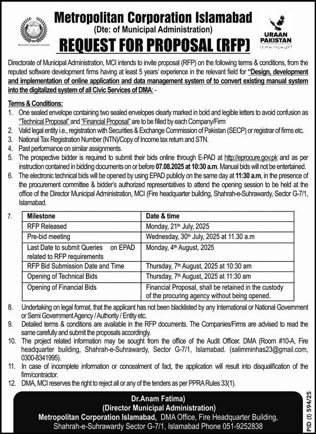 Metropolitan Corporation Islamabad Tender Notice